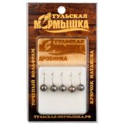Мормышка тульская Дробинка 4,0 Никель вес - 0,54 гр.