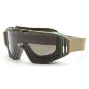 Очки защитные СЛЕДОПЫТ TACTIC со сменными линзами: grey, yellow, clear