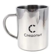 Кружка СЛЕДОПЫТ изотермическая, 450 мл