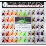 Мушка сухая Поденка классика кр Hayabusa №14