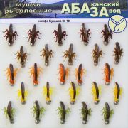 Нимфа Букашка кр Mustad №14