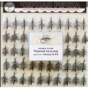 Мушка сухая Пальмер кр Mustad №14