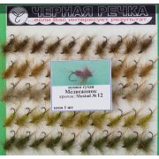 Мушка сухая Медвежонок кр Mustad №12