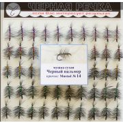 Мушка сухая Черный пальмер кр Mustad №14