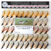Мушка сухая Ручейник кр Mustad №10