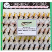 Мушка сухая Ручейник на двойнике кр Mustad №12
