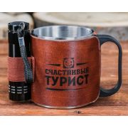 Набор походный «Счастливый турист», кружка 200 мл, фонарик