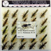 Нимфа Переколомина кр Kamasan №10