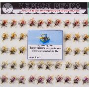 Мушка сухая Золотинка на тройнике кр Mustad №16