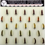 Нимфа силиконка с блестками кр SW №12