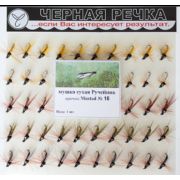 Мушка сухая Ручейник кр Mustad №16