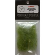 Даббинг мериносовый с UV-волокнами вес 0,5г, цв лавр