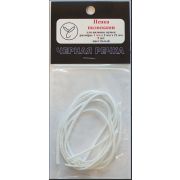 Пенка полосками для вязания мушек размеры 1мм х 2мм х 21мм цв белый (5шт)