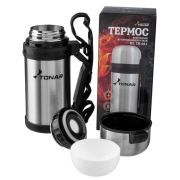 Термос TONAR HS.TM-011 1200ML (дополн.пласт.чашка, скл.ручка, ремень)