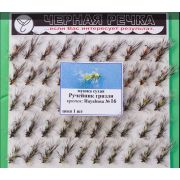 Мушка сухая Ручейник гризли кр Hayabusa №16