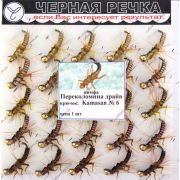 Нимфа Переколомина кр Kamasan №06