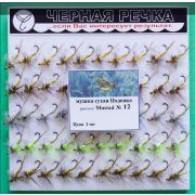 Мушка сухая Поденка кр Mustad №12