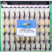 Мушка сухая Поденка гризли кр Hayabusa №10