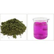 Родамин порошок Родамин Ж 10 гр/уп