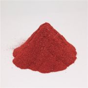 Родамин порошок Судан Ж 10 гр/уп