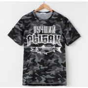 Футболка мужская KAFTAN «Лучший рыбак» р-р L(50), серый