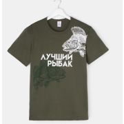 Футболка мужская KAFTAN «Рыбак», р. 54